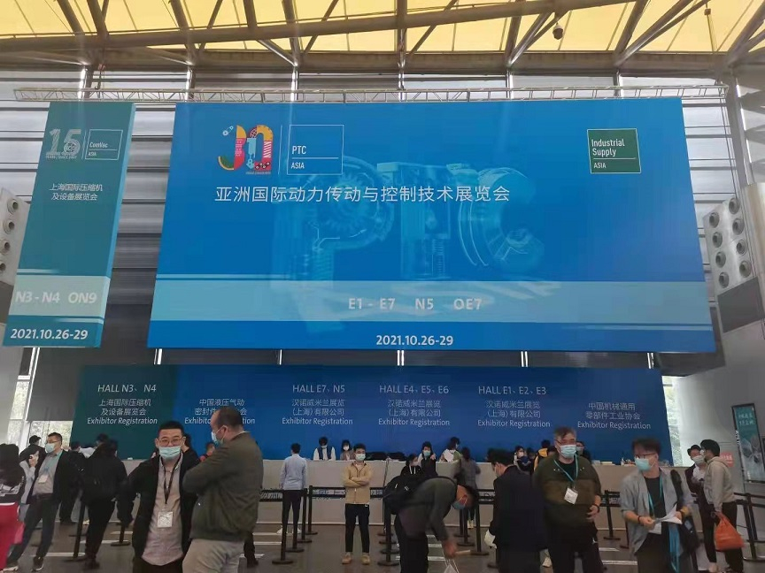 Warmly celebrate the successful conclusion of the 26th Asia International Power Transmission and Control Technology Exhibition in 2021